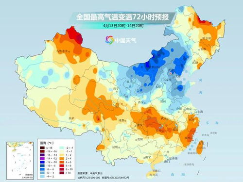 济宁市天气预报(济宁市天气预报) 济宁市天气预报(济宁市天气预报)