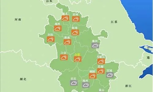 六安天气预报（霍邱天气预报）