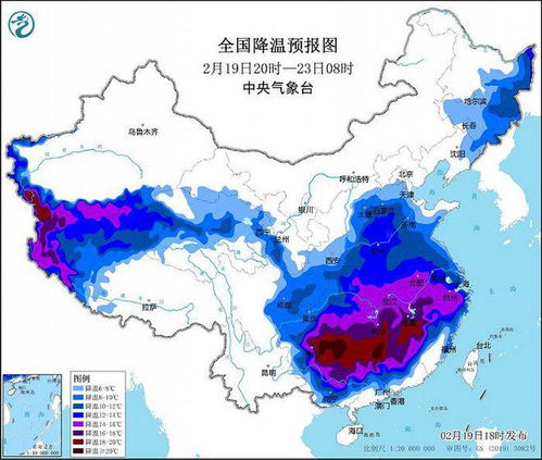 上海中心气象台天气预报（气象报告上海中心气象台）