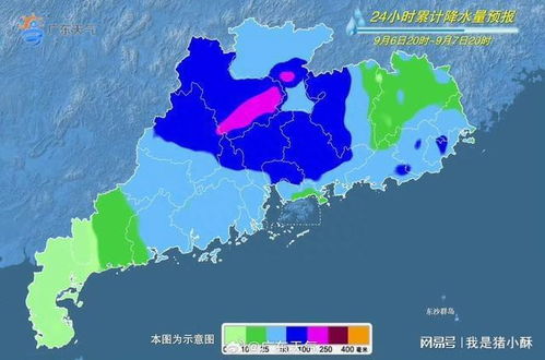 台风消息最新（台风消息最新台风消息新i闻）