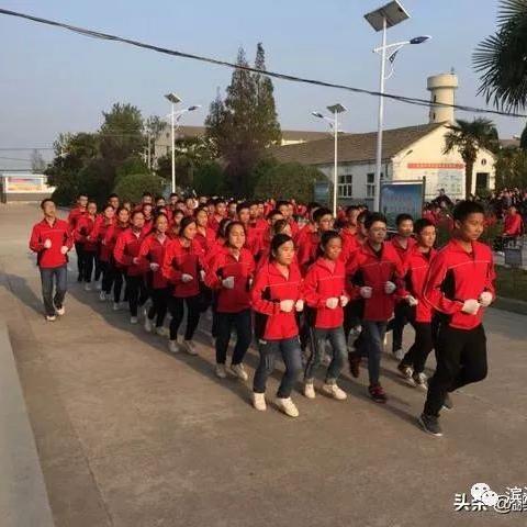 北京近15天天气预报，晴雨交替，气温起伏，出行需留意