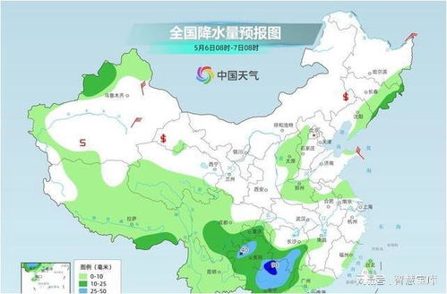 聊城天气预报，从古城风云到生活指南