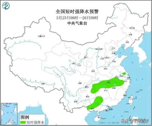 吉首天气预报15天,提前规划,从容应对多变天气 吉首天气预报15天,提前规划,从容应对多变天气