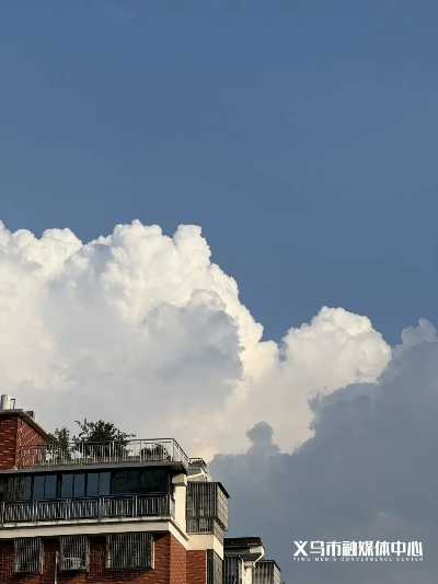 义乌的天气,像极了生活的脾气 义乌的天气,像极了生活的脾气