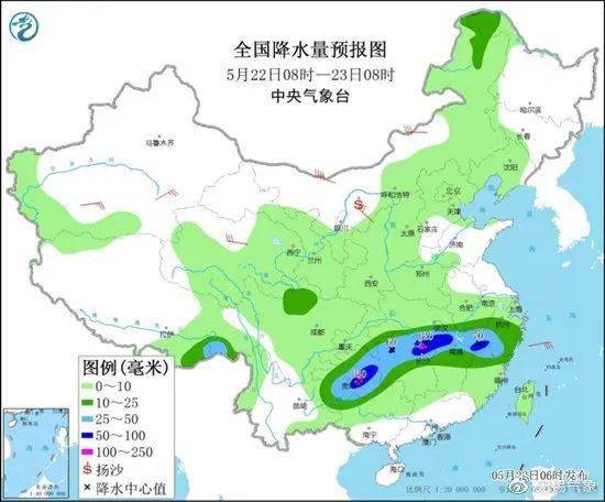 滑县天气预报15天,掌握未来半月晴雨,从容安排每日生活 滑县天气预报15天,掌握未来半月晴雨,从容安排每日生活