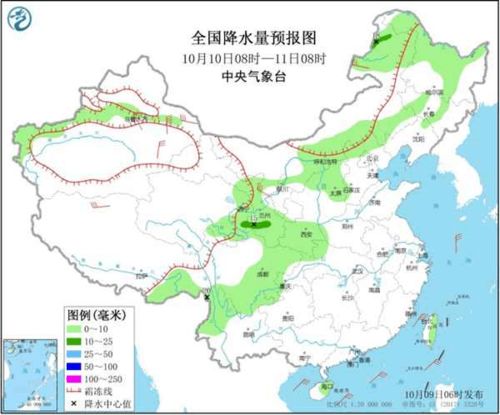 祁县天气预报，在四时节律中，读懂这座晋商故里的日常与远方