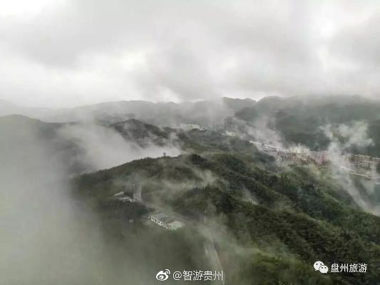 贵州天气预报,一场与山间云雾的温柔对话 贵州天气预报,一场与山间云雾的温柔对话