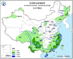 云南最近20天天气预报，春日多变，出行需留意