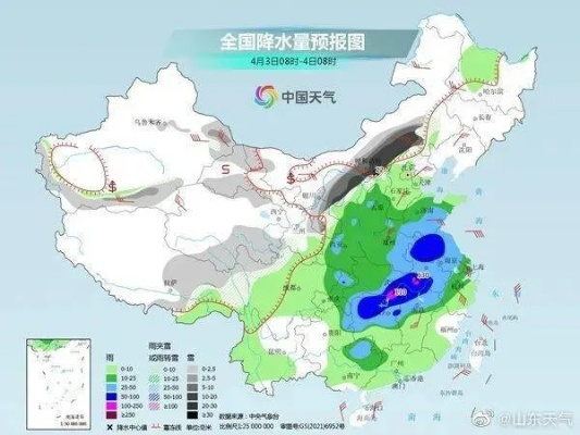 山东最新天气预报，大范围降雨+降温，这些地区需注意防范