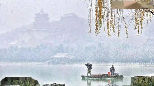 扬州慢,一场与天气的对白 扬州慢,一场与天气的对白