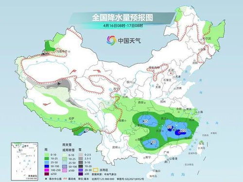 河南将迎来大范围降雨,旱情有望缓解,需防范次生灾害 河南将迎来大范围降雨,旱情有望缓解,需防范次生灾害