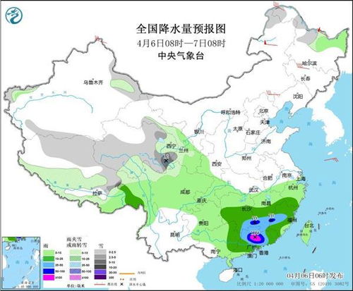 西安天气预报10天，古城晴雨早知道，出行防护莫大意