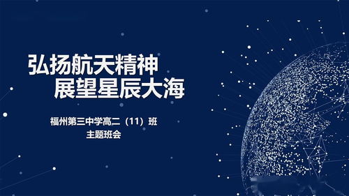 十五天预报,一场与未来的温柔博弈 十五天预报,一场与未来的温柔博弈