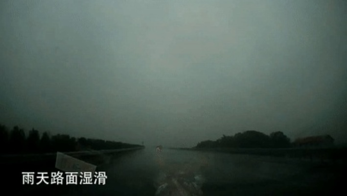 天气的回放，今晚19:30，一场关于风的记忆
