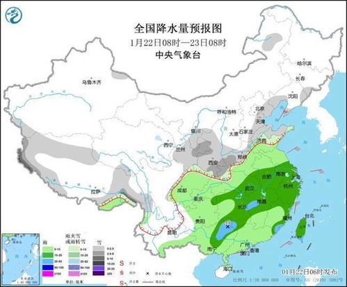 伊春天气预报15天查询,提前规划,从容应对林都天气变幻 伊春天气预报15天查询,提前规划,从容应对林都天气变幻
