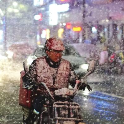甘肃天气预报15天查询,精准掌握陇原天气,出行生活早规划 甘肃天气预报15天查询,精准掌握陇原天气,出行生活早规划