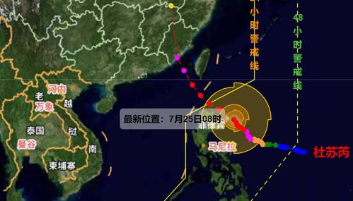 15天天气预报查询，是科学预判，还是天气玄学？