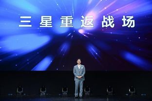 济南天气，在四季的轮回中，读懂一座城的悲喜