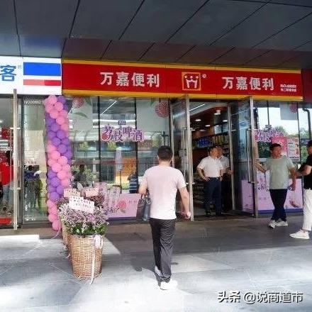 福州天气，一场温柔的变脸