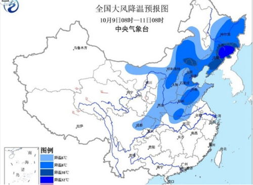 中央气象台天气预报下载,精准掌握天气,从容应对每一天 中央气象台天气预报下载,精准掌握天气,从容应对每一天