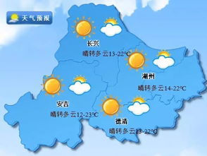 武汉未来15天天气预报，春日天气多变，市民需注意防雨防寒